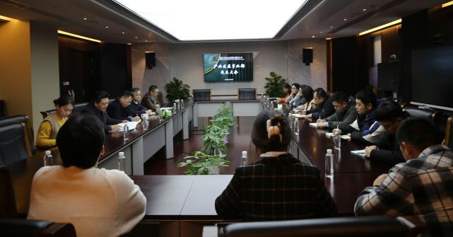 冶金物資大力推進事業(yè)部制改革,持續(xù)釋放單元效能