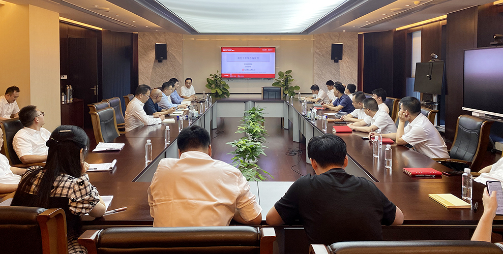 冶金物資與中信期貨開(kāi)展大宗商品行情交流活動(dòng)