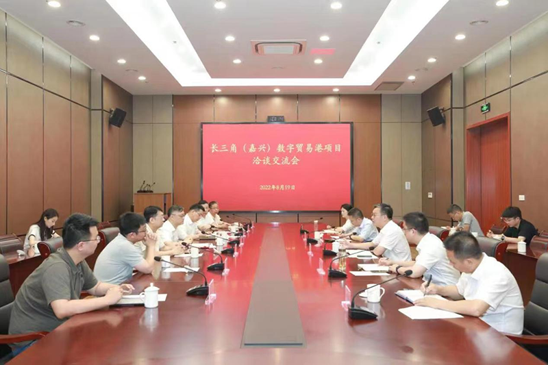 深化對(duì)接合作,攜手共贏(yíng)發(fā)展