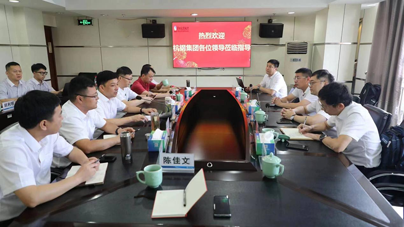 冶金物資陪同杭鋼集團(tuán)相關(guān)領(lǐng)導(dǎo)赴青田農(nóng)商銀行考察交流