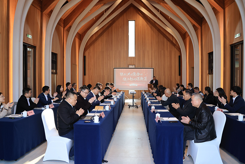 鏈上協同 | 寶鋼股份-冶金物資四方黨支部共建圓滿舉辦