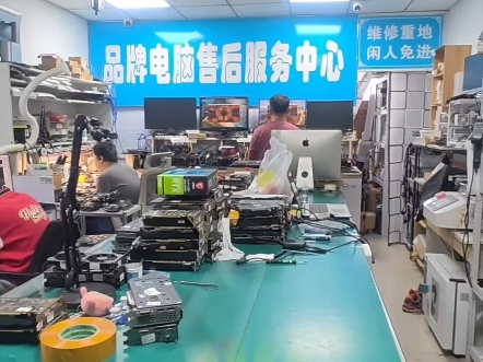 專業(yè)數(shù)據(jù)恢復(fù)與全系列品牌筆記本電腦維修服務(wù)