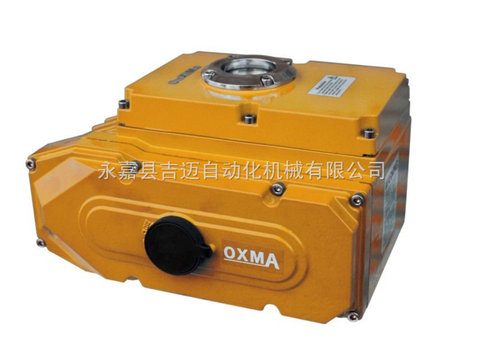 新型電動(dòng)執(zhí)行器產(chǎn)品報(bào)價(jià)與浙江吉邁自動(dòng)化科技 科技企業(yè)引領(lǐng)智能執(zhí)行新時(shí)代