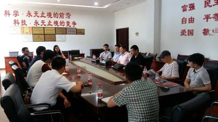 重慶股份轉(zhuǎn)讓中心舉行"永川區(qū)科技型企業(yè)項(xiàng)目"專場路演|永川區(qū)|投融資|重慶_新浪新聞