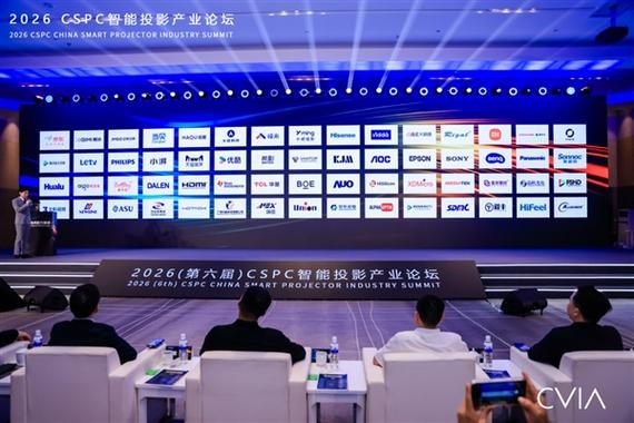 并將攜旗艦產(chǎn)品登陸2026青島電博會(huì)